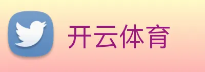 开云 Logo